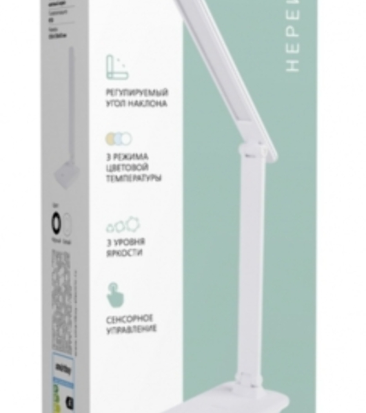 Настольный светильник Smartbuy (SBL-DL-10-wc-w) 10W/2700-6500K