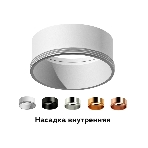Насадка для корпуса светильника N6111 SBK черный песок D60*H30mm Out0mm MR16, фото9