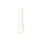 Светильник Ambrella Light XP1122004 SWH/FR белый песок/белый матовый MR16 GU5.3 (A2301, C6355, A2010, C1122, N7170), фото4