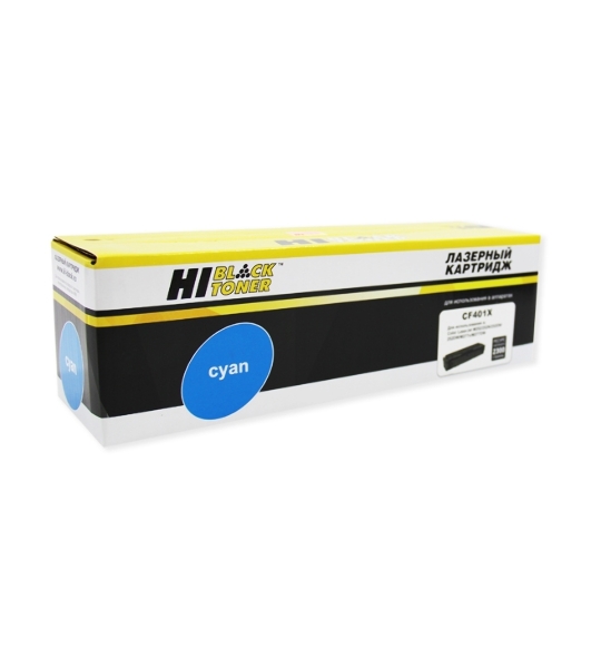 Картридж лазерный Hi-Black (HB-CF401X) для HP CLJ M252/252N/252DN/252DW/277n/277DW, №201X, C, 2,3K