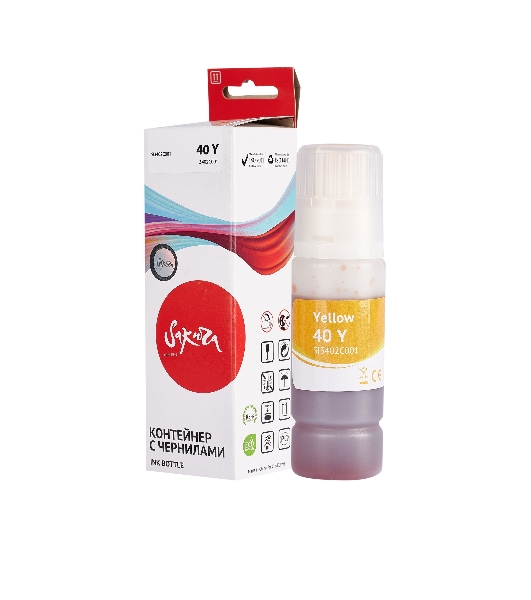 Чернила Sakura 3402C001 для Canon, желтый, 7700 к., 70 мл.
