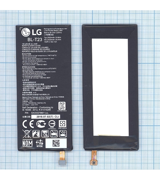 Аккумуляторная батарея BL-T23 для LG F690L, X Cam 4G 2500mAh/9.63Wh 3,85V