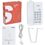 Телефон проводной SANYO RA-S108W белый, фото 1