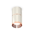 Светильник Ambrella Light XS7405081 PSL/PPG серебро полированное/золото розовое полированное MR16 GU5.3, фото4