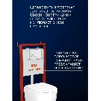 Инсталляция с унитазом комплект BAU PRO 6 в 1: унитаз подвесной безободковый торнадо Bau Hotel 53х36, быстросъемное сиденье микролифт, кнопка смыва BAU Pulse, белая/хром, фото4
