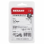 Неодимовый магнит прямоугольник Rexant 20х10х2мм сцепление 2,4 кг (упаковка 5 шт), фото4