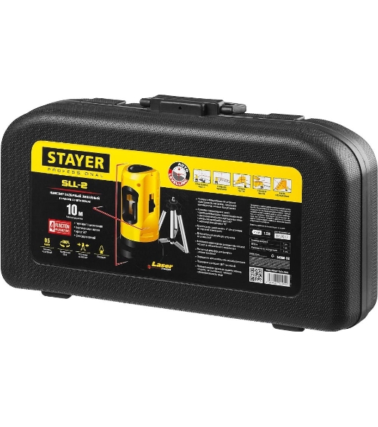 Нивелир лазерный линейный SLL-2, STAYER 34960-H2, штатив, кейс, 10м, точн. +/-0,5 мм/м