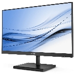 Монитор 23.8' Philips 245E1S IPS 2560x1440, 75 Гц, 4 мс, 16:9, 250 кд/м2, 1xHDMI, 1xDP, 1xVGA, 1x3.5 мм, черный, фото14