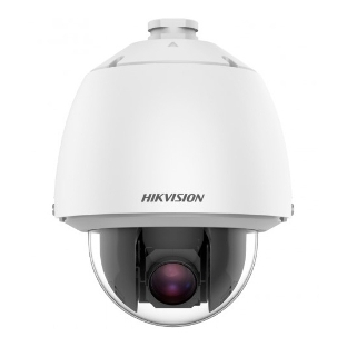 Камера видеонаблюдения IP Hikvision DS-2DE5232W-AE(T5) 4.8-153.6мм