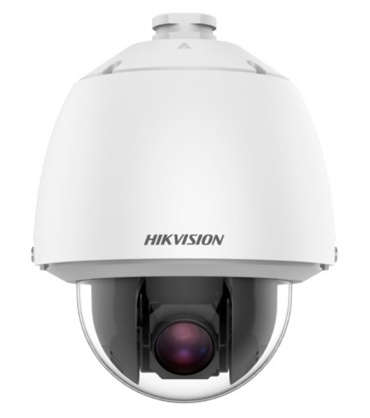 Камера видеонаблюдения IP Hikvision DS-2DE5232W-AE(T5) 4.8-153.6мм