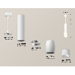 Светильник Ambrella Light XP1122004 SWH/FR белый песок/белый матовый MR16 GU5.3 (A2301, C6355, A2010, C1122, N7170), фото 1