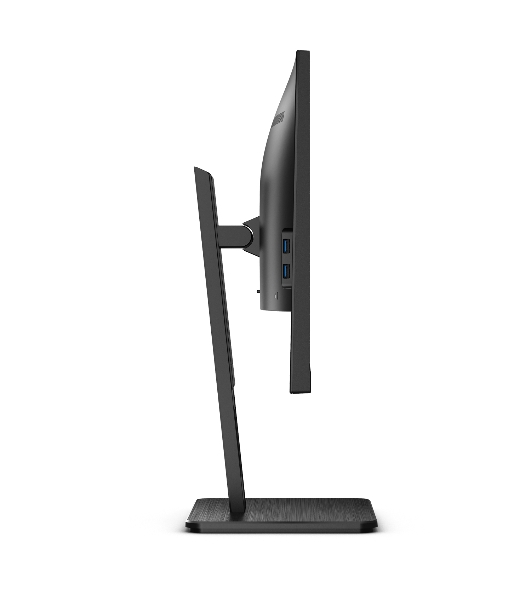 Монитор 23.8' AOC 24P2Q IPS 1920x1080, 75 Гц, 4 мс, 16:9, 250 кд/м2, 1xHDMI, 1xDP, 1x3.5 мм, черный