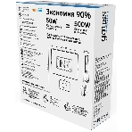 Прожектор светодиодный Gauss Elementary 50Вт 3500лм IP65 6500К с датчиком движения, фото2