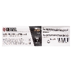 Нож для бензиновой газонокосилки Denzel LMB-460, 46 см, фото9