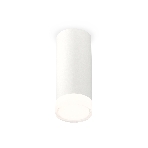 Светильник Ambrella Light XS7442014 SWH/FR/CL белый песок/белый матовый/прозрачный MR16 GU5.3 (C7442, N7160), фото4