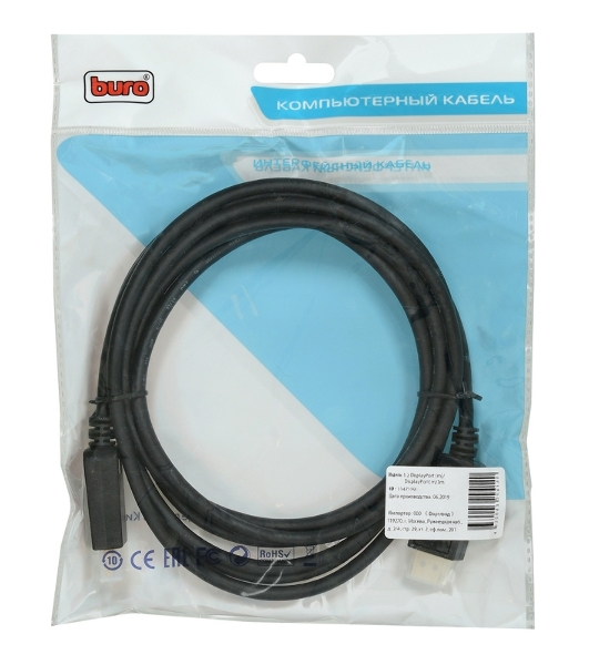 Кабель аудио-видео Buro v 1.2 DisplayPort (m)/DisplayPort (m) 3м. позолоченные контакты черный