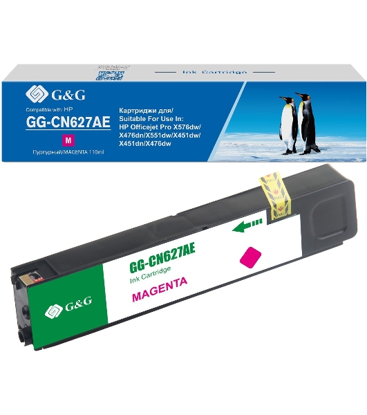Картридж струйный G&G GG-CN627AE пурпурный (110мл) для HP Officejet Pro X576dw/X476dn/X551dw/X451dw