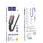 Кабель USB2.0 Hoco AM/Type-C, 3А, X59, 2м, черный, коробка, фото 1