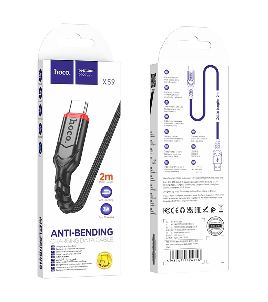 Кабель USB2.0 Hoco AM/Type-C, 3А, X59, 2м, черный, коробка