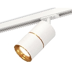 Светильник Ambrella light XT7401020 SWH/PYG белый песок/золото желтое полированное MR16 GU5.3, фото4
