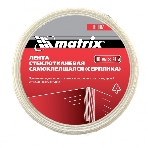 Серпянка Matrix самоклеящаяся, 100 мм х 20м, фото3