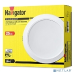 Светильник Navigator NDL-P1-25W-840-WH-LED (аналог Downlight КЛЛ 2х26), фото2
