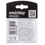 Батарейка Smartbuy CR1225/1B (12/720) (SBBL-1225-1B) (1 шт. в уп-ке), фото3
