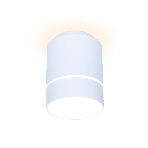 Светильник Ambrella light TN255 WH/S белый/песок LED 4200K 7W D80*110, фото4