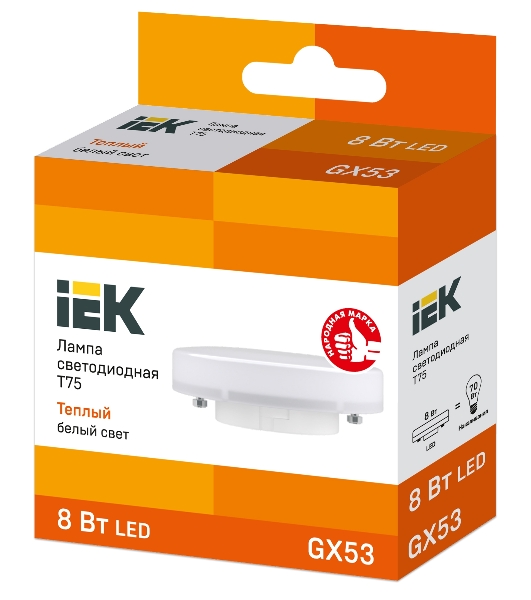 Лампа cветодиодная IEK LLE-T80-8-230-30-GX53 ECO T75 таблетка 8Вт 230В 3000К GX53