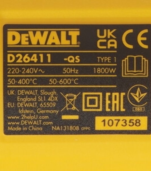 Фен технический DeWalt D26411-QS 1800Вт темп.50/400/600С
