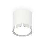 Светильник Ambrella Light XS8141003 SWH/PSL белый песок/серебро полированное GX53 (C8141, N8118), фото4