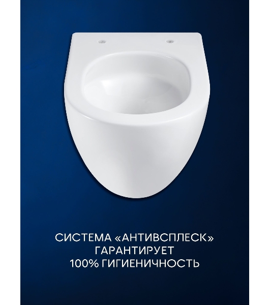 Комплект BAU 6 в 1: инсталляция BAU PRO, унитаз подвесной безободковый вихревой со скрытым сливом Bau Dream Hurricane3, сиденье дюропласт микролифт, кнопка смыва BAU Soul, белая