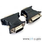 Переходник Cablexpert VGA-DVI, 15M/25F, черный, пакет (A-VGAM-DVIF-01), фото9