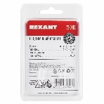 Неодимовый магнит прямоугольник Rexant 15х8х2мм сцепление 1,1 кг (упаковка 8 шт), фото4