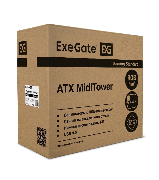 Компьютерный корпус Miditower ExeGate EVO-8243 (ATX, без БП, 2хUSB+1хUSB 3.0, черный, 3 вент. с RGb подсветкой, боковая панель - закаленное стекло)