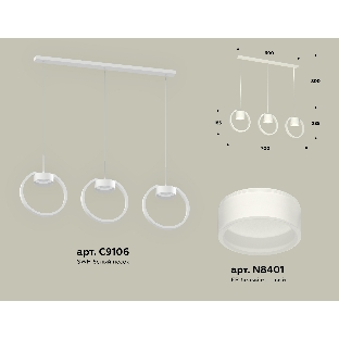 Светильник Ambrella light XB9106155/3 SWH/FR белый песок/белый матовый GX53 (C9106, N8401)