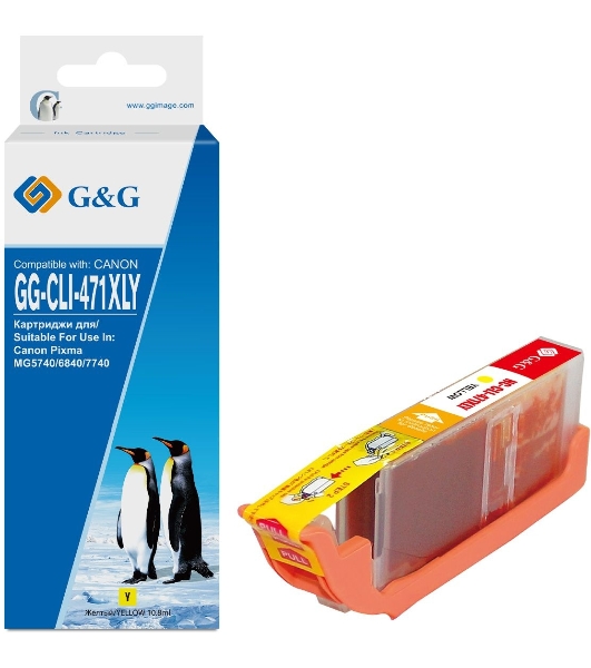 Картридж струйный G&G GG-CLI-471XLY желтый (10.8мл) для Canon TS5040/MG5740/MG6840/MG7740