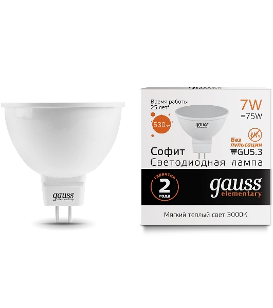 Лампа светодиодная Gauss LED Elementary MR16 GU5.3 7W 530lm 3000K 1/10/100 0