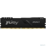 Оперативная память Kingston Fury Beast, 8GB (1x8GB), DDR4, 3200MHz, CL16, DIMM, с радиатором, черный, фото7