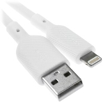 Кабель QUMO, MFI С48, USB-A на Apple 8 pin, силиконовый, 1м, 2,4A, 5V, 12W (белый), фото4