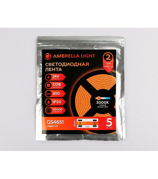 Светодиодная лента Ambrella light GS4651 COB 320Led/ 10W m/ 24V IP20 3000K/ 5000*8*1.54mm (2 конт.)