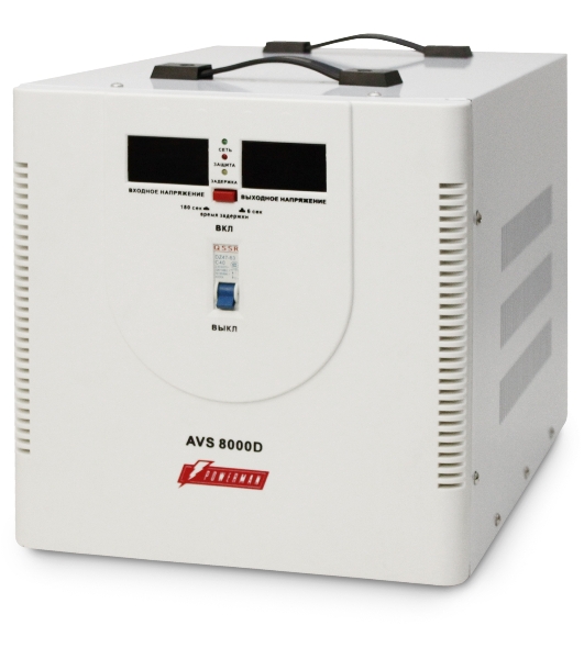 Стабилизатор напряжения Powerman AVS 8000D белый (8000ВА,40А,КПД 98%,циф. индикация вх./вых. напряж.)