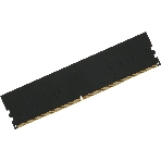Оперативная память Digma, DDR4, 8GB (1x8GB), 2666MHz, CL19, DIMM, фото5