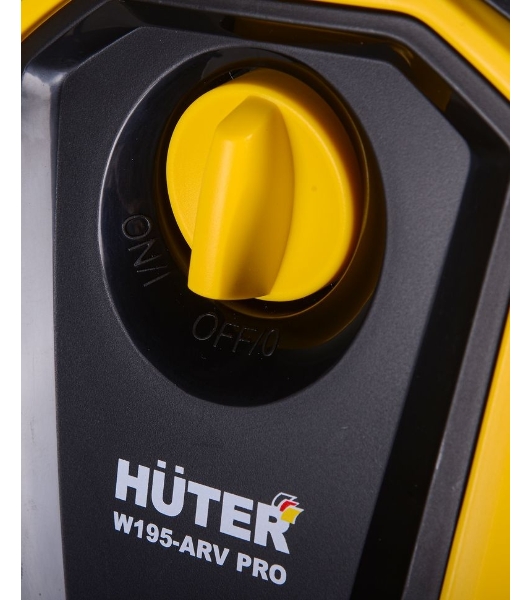 Минимойка Huter W195-ARV PRO 2500Вт (70/8/53)
