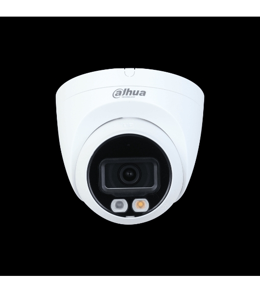 Видеокамера Dahua DH-IPC-HFW2449SP-S-IL-0280B уличная цилиндрическая IP-видеокамера 4Мп 1/2.7” CMOS объектив 2.8мм