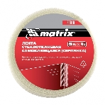 Серпянка самоклеящаяся Matrix, 150 мм х 20м, фото3