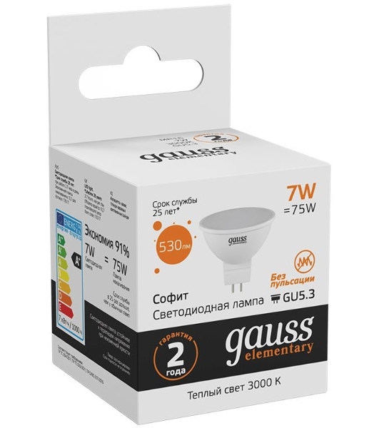Лампа светодиодная Gauss LED Elementary MR16 GU5.3 7W 530lm 3000K 1/10/100 0
