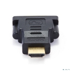 Переходник Gembird Переходник HDMI-DVI 19M/25F, золотые разъемы, пакет, фото17