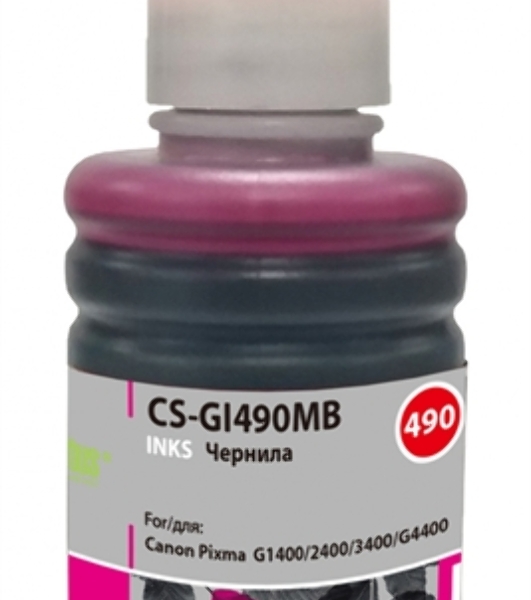 Чернила Cactus CS-GI490MB пурпурный100мл для Canon Pixma G1400/G2400/G3400