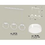 Светильник Ambrella light XB9106156/3 SWH/FR/CL белый песок/белый матовый/прозрачный GX53 (C9106, N8399), фото3